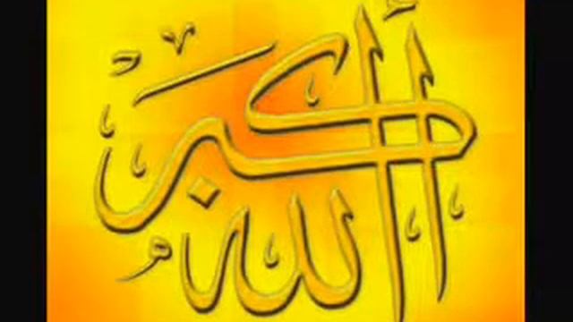 Запрет Ширка 2/12 смотреть онлайн