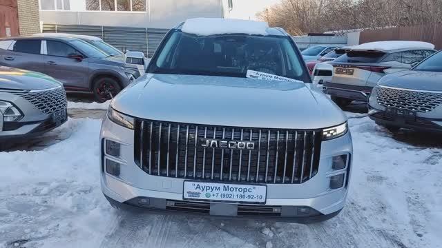 Джаеко J7 - СКИДКИ!