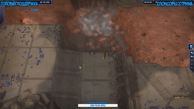Supreme Commander 2 Прохождение смотреть онлайн