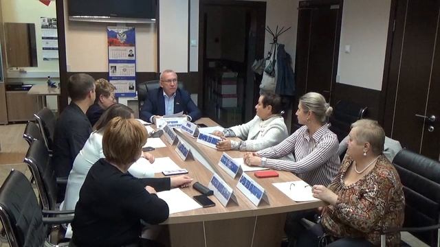 Заседание Совета депутатов 07 сентября 2022 года смотреть онлайн
