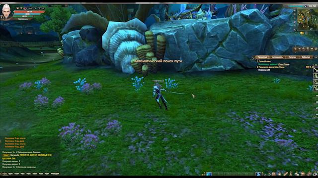 MMORPG PW Обзор+Геймплей (Лучший МАУНТ) смотреть онлайн
