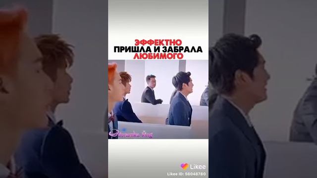 Эффектно пришла и забрала любимого ❤️Дорама Случайная любовь ❤️ смотреть онлайн