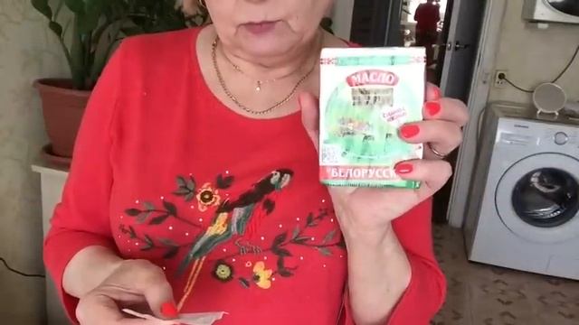 #691 Покупки к Пасхе и поздравления смотреть онлайн