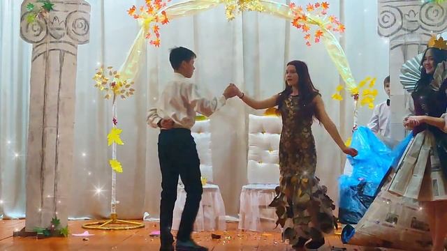 Танец короля и королевы осеннего бала 2022 смотреть онлайн