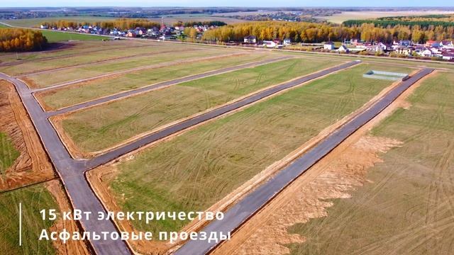 Участки ИЖС Село Введенское, станция Барыбино смотреть онлайн