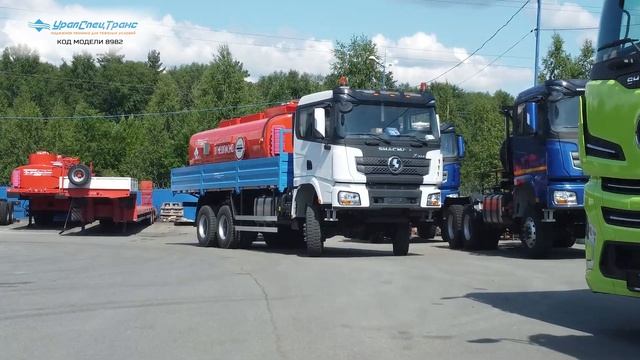 Бортовой автомобиль с контейнерными фитингами смотреть онлайн