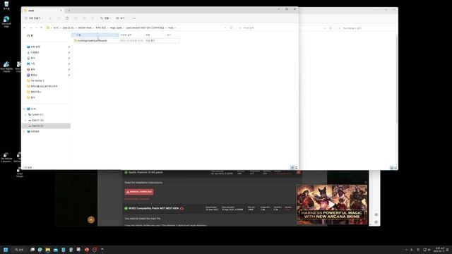 How to Install The Witcher 3 Next-Gen Magic Spells Mod смотреть онлайн
