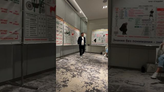 Жанат Кожамжаров миссия 9 Сюцай смотреть онлайн