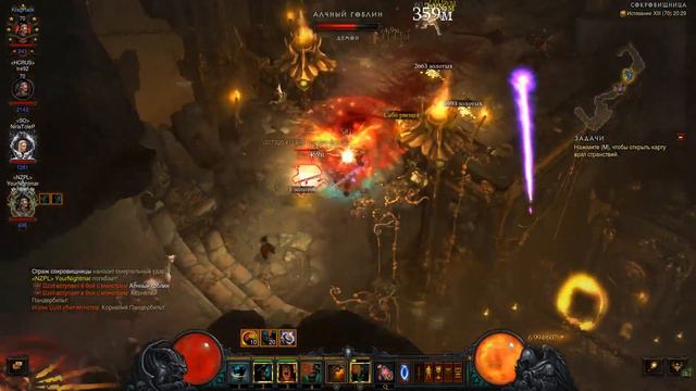 Стрим Diablo 3: играем варваром открываем кольца головоломки смотреть онлайн
