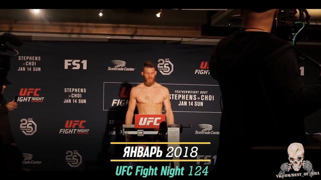 ПУТЬ К БОЮ ЗА 5 МИНУТ: Камару Усман - Колби Ковингтон | UFC 245 смотреть онлайн