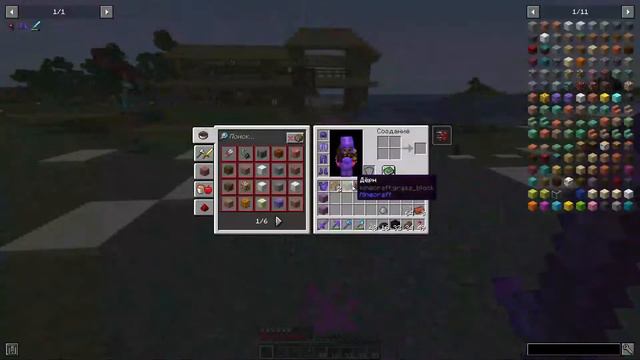 Мы тут что-то делаем и говорим (не часто) смотреть онлайн