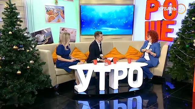 Интервью в Оранжевое утро смотреть онлайн