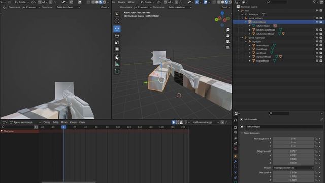 Гайд по анимированию в Modular Warfare смотреть онлайн