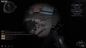 Фладар собрал орду нытиков | Fladar играет в STALKER Global War Последний Рубеж