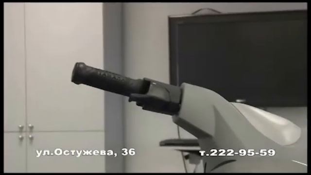 Yamaha смотреть онлайн