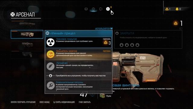 Прохождение Doom смотреть онлайн