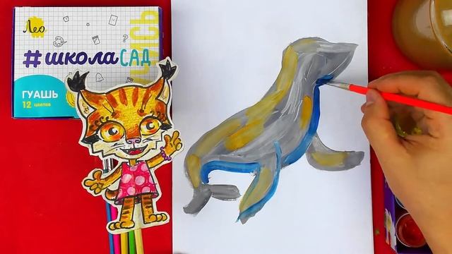 Как нарисовать МОРСКОГО КОТИКА - Уроки рисования для детей - Большое сафари смотреть онлайн