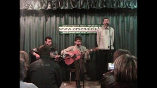 Рождественская-П.Гребенюк-трио "Провинция" смотреть онлайн