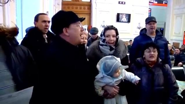 ☆ГИМН СССР!☆ в Казани на жд вокзале. 30 декабря 2016 смотреть онлайн