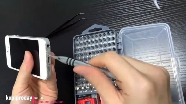 Набор битов с отверткой: профессиональный