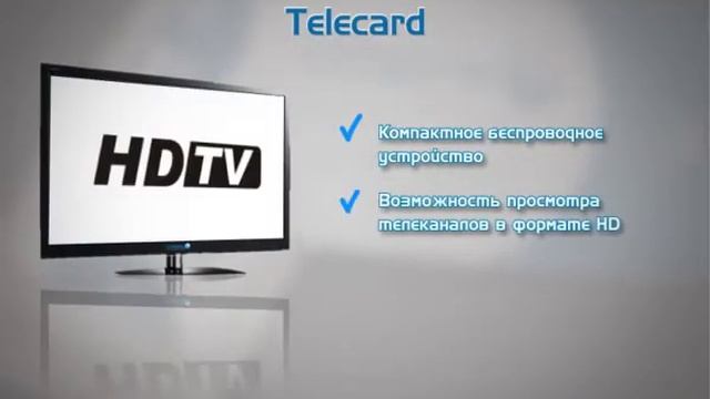 ? UZDIGITAL TV Telecard смотреть онлайн