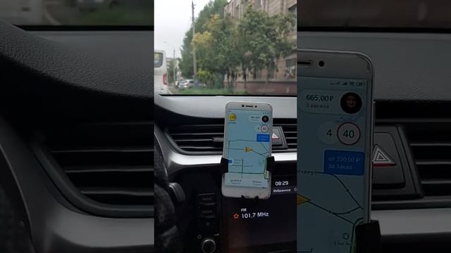Кра-кратура в Томске. Яндекс такси смотреть онлайн