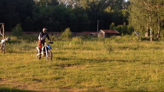 Тренировка вилли смотреть онлайн