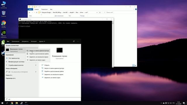 драйвер для xbox 360 ресивера Windows 10 (инструкция установки) смотреть онлайн