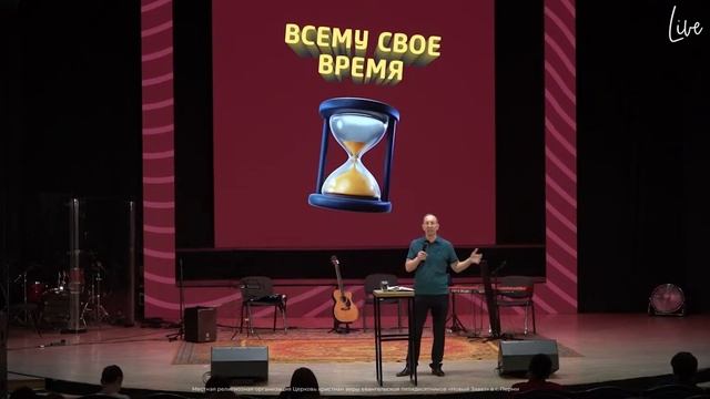 Время плакать и смеяться I Сергей Поварницин смотреть онлайн