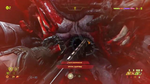 Doom Eternal кровавое супер гнездо #5 смотреть онлайн