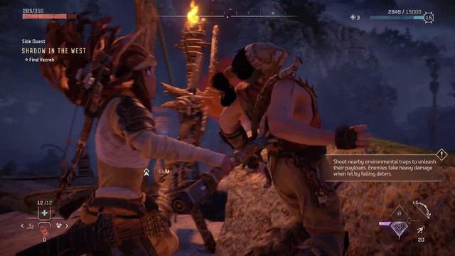 Horizon Forbidden west lag смотреть онлайн