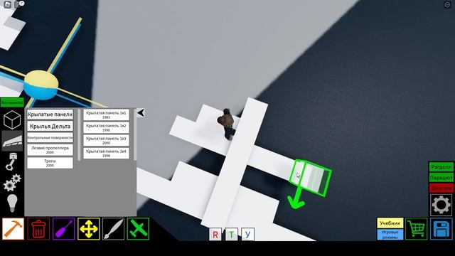 Туториал как сделать простейший крылатый самолёт в игре "? Plane Crazy". смотреть онлайн