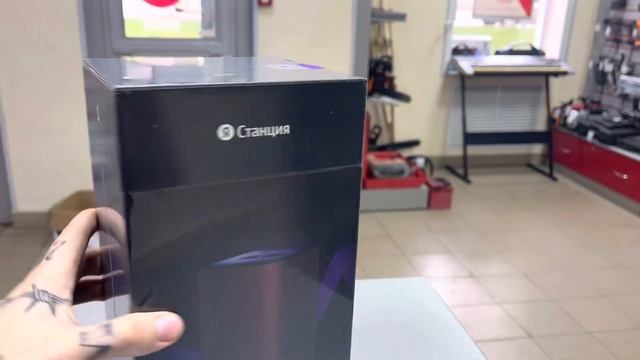 11 ноября 2022 г. смотреть онлайн