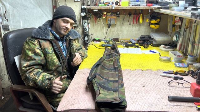 Подарок из Воронежа . смотреть онлайн