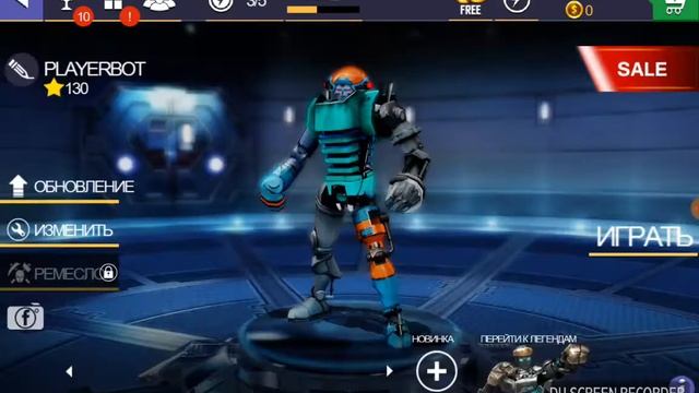 Бокс роботов смотреть онлайн