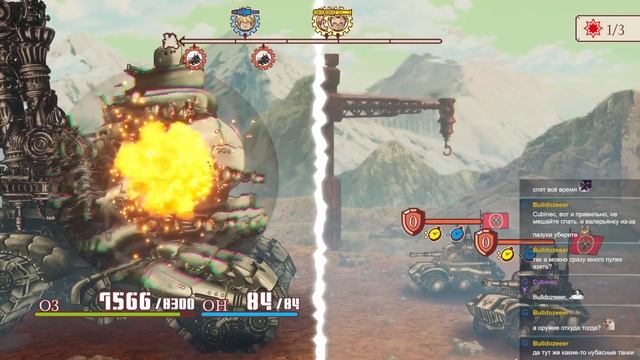 Fuga: Melodies of Steel - 2 смотреть онлайн