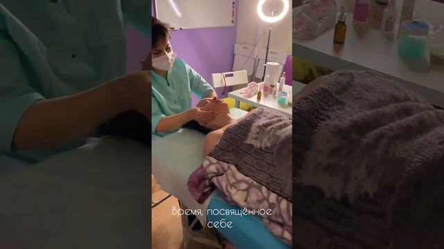 Арома-релакс - уходовая процедура за кожей лица (+декольте +шея) для вас? смотреть онлайн