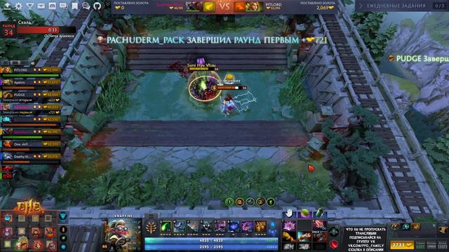 Snapfire В 50 м от вас : испеку печеньку и дам в рот | CHASTOM HERO CLASH | DOTA 2 смотреть онлайн