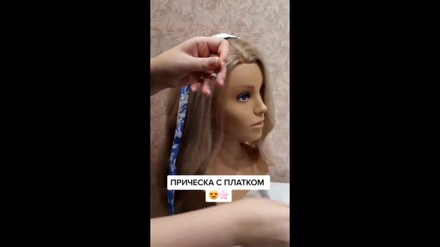 Варианты причесок на 1 сентября