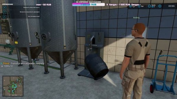 🚛Farming Simulator 22🚛-  Карта "Hof Bergmann". Смотрим обнову карты. Пивоварение.