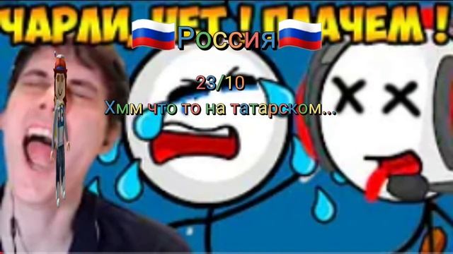Оцениваю сканы сирен EAS #1 смотреть онлайн