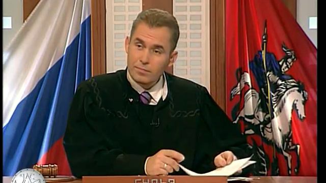 Час Суда. Обидели старушку / Court Hour. Offended Old Lady смотреть онлайн