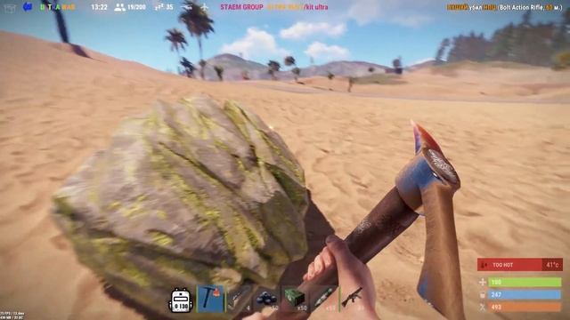 Огненная кирка смотреть онлайн