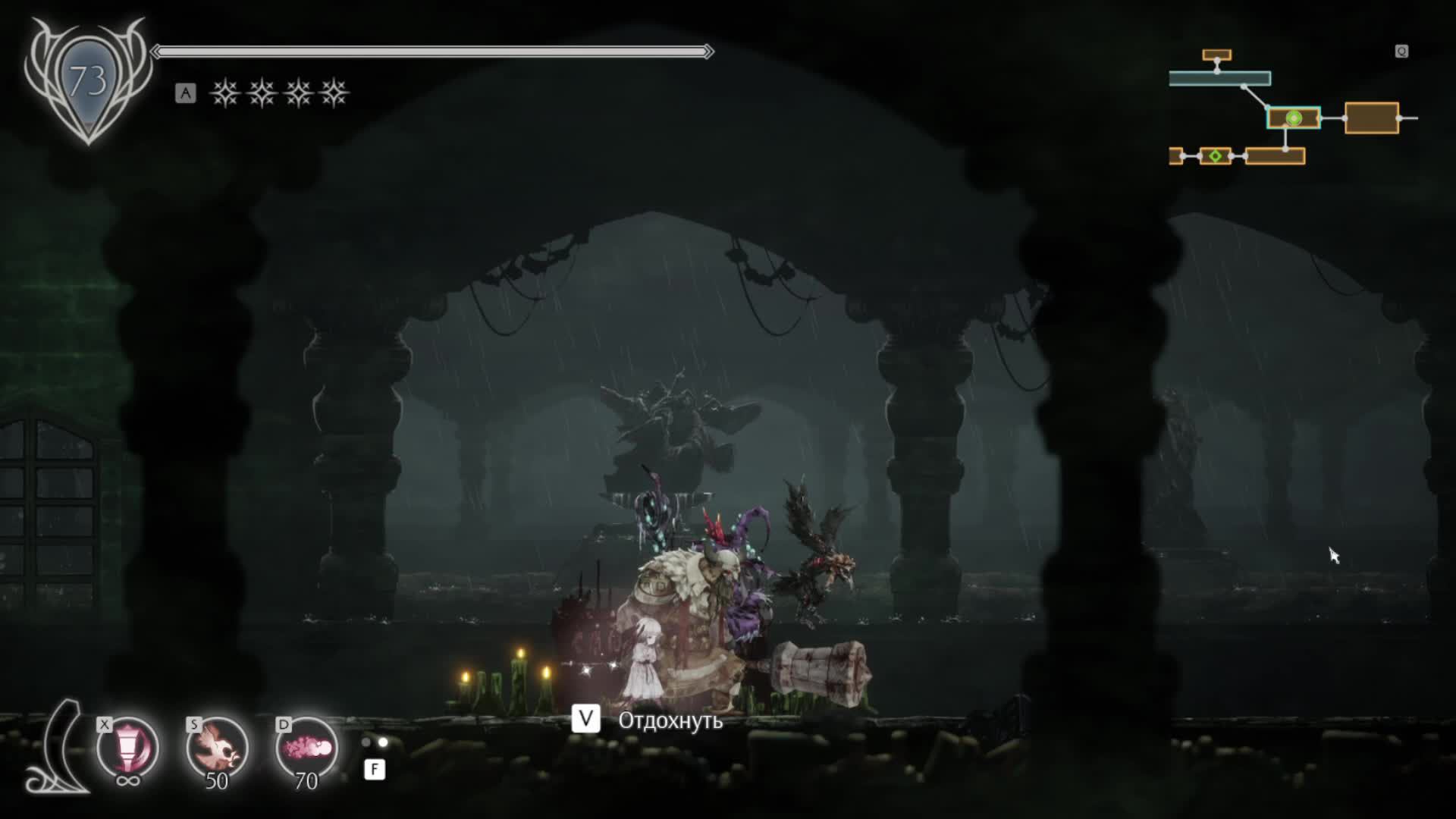 ENDER LILIES: Quietus Of The Knights