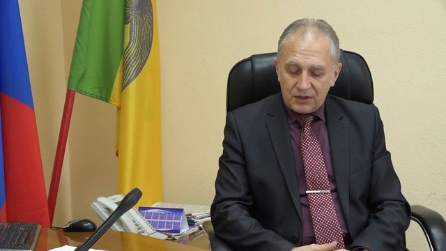 Обращение Главы администрации Сергея Златогорского к жителям города Кузнецка смотреть онлайн