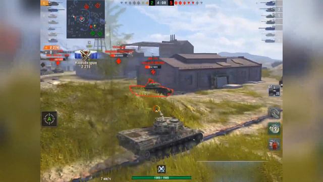 ЛУЧШИЙ БОЙ 2019 ГОДА | 1 В 4 | Возвращение? | WoT Blitz смотреть онлайн