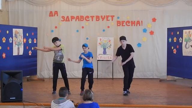 11 мальчики 7б Хип хоп смотреть онлайн