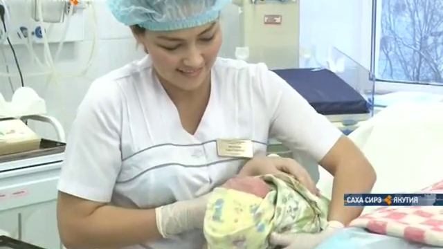 Сотрудники Родильного отделения ЯГКБ отмечают профессиональный праздник смотреть онлайн