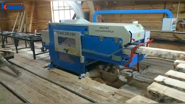 Распиловка березы на паллетную заготовку на двухвальном станке Walter WD 220 _ 20 пил в поставке смотреть онлайн