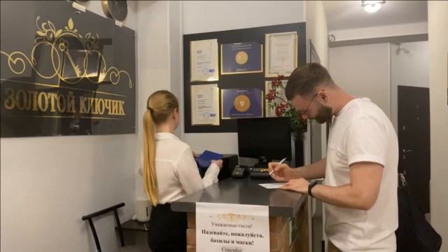 Промо-ролик Апарт-отеля "Золотой ключик"-2020 смотреть онлайн